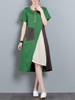 Casual Asymmetric Hem Color Block Embroidery Shift Dress