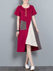 Casual Asymmetric Hem Color Block Embroidery Shift Dress