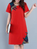 Casual Round Neck Decorative Button Printed Loose Shift Dress