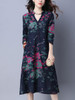 Casual V-Neck Pocket Chinoiserie Printed Shift Dress Casual V-Neck Pocket Chinoiserie Printed Shift Dress