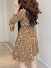 Casual Bell Sleeve Round Neck Tiny Floral Printed Chiffon Skater Dress