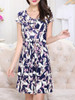 Casual Designed Classic V-Neck Printed Skater Dress