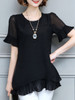Casual Round Neck Plain Pleated-Hem Bell Sleeve Blouse