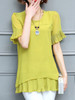 Casual Round Neck Plain Pleated-Hem Bell Sleeve Blouse