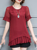 Casual Round Neck Plain Pleated-Hem Bell Sleeve Blouse