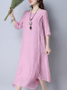 Casual Double Layer Round Neck Asymmetric Hem Plain Maxi Dress