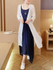 Casual Round Neck Asymmetric Hem Color Block Two-Piece Maxi Dress