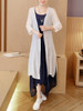 Casual Round Neck Asymmetric Hem Color Block Two-Piece Maxi Dress