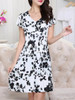 Casual V-Neck Printed Fantastic Skater Dress