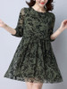 Casual Round Neck Hollow Out Plain Shift Dress