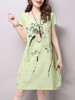 Casual Round Neck Slit Pocket Printed Sack Shift Dress Casual Round Neck Slit Pocket Printed Sack Shift Dress