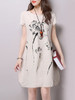 Casual Round Neck Slit Pocket Printed Sack Shift Dress Casual Round Neck Slit Pocket Printed Sack Shift Dress