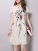Casual Round Neck Slit Pocket Printed Sack Shift Dress Casual Round Neck Slit Pocket Printed Sack Shift Dress