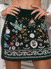 Vintage Embroidered Tasselled Short Skirt Bottom