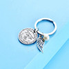 Round Pendant Key Ring To Daughter From Love Mom: Hutzell