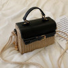 Bohemian Straw Bag Retro Woven Crossbody Box Flap Tote