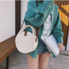 Bohemian Handmade Woven Round Shoulder Bag