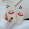 Funny Cartoon Phone Cases Cute Smiley Face iPhone Case Fundas Coque
