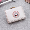 Cute Rabbit Multi-card Women Wallet Multifunction Coin Purse