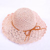 Boho Women's Summer Hat Hand Woven Wide Brim Straw Hats