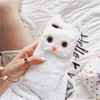 3D Cute Cat Furry iPhone Case