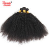 4B 4C Mongolian Afro Kinky Curly Weave Human Hair Bundles 4 Bundles Non Remy Natural Color Hair Weaving Extensions Beauty Lueen