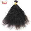 4B 4C Mongolian Afro Kinky Curly Weave Human Hair Bundles 4 Bundles Non Remy Natural Color Hair Weaving Extensions Beauty Lueen