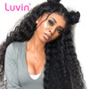 Luvin Hair Deep Wave Human Remy Hair Bundle With Closure Brazilian Hair 3 Bundles With 360 Lace Frontal Pre-Plucked Deep Curly