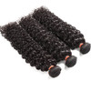 Luvin Peruvian Hair Kinky Curly Human Hair 3 Bundles With Lace Closure Middle Part Bleached Knots Remy Hair Shipping Free
