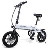 YINYU 14 Inch Folding Electric Bike Power Assist Electric Bicycle E-Bike Scooter 250W Motor Ebike Motorcycle Bicicleta Electrica