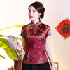 Vintage Flower Women Chinese Traditional Dragon Satin Blouse Vintage Flower Women Chinese Traditional Dragon Satin Blouse
