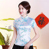 Vintage Flower Women Chinese Traditional Dragon Satin Blouse Vintage Flower Women Chinese Traditional Dragon Satin Blouse