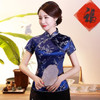 Vintage Flower Women Chinese Traditional Dragon Satin Blouse Vintage Flower Women Chinese Traditional Dragon Satin Blouse