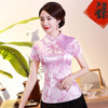 Vintage Flower Women Chinese Traditional Dragon Satin Blouse Vintage Flower Women Chinese Traditional Dragon Satin Blouse