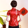 Vintage Flower Women Chinese Traditional Dragon Satin Blouse Vintage Flower Women Chinese Traditional Dragon Satin Blouse