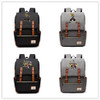 Kingdom Hearts New style Backpack