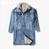 Streetwear Sherpa Cashmere Denim Jacket