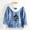 Fullmetal Alchemist Anime Edward Elric Fashion Denim Jacket