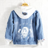 Kaguya-sama: Love Is War Kaguya Shinomiya hoodie Anime reflect light Denim Jacket
