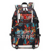 Game Identity V Jack The Ripper Backpack