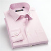 Classic twill business men's shirts long sleeve turndown collar plus size 5xl dress shirt