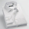 Classic twill business men's shirts long sleeve turndown collar plus size 5xl dress shirt