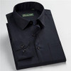 Classic twill business men's shirts long sleeve turndown collar plus size 5xl dress shirt