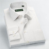 Classic twill business men's shirts long sleeve turndown collar plus size 5xl dress shirt