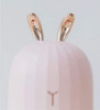 Ultrasonic Air Humidifier Aroma Essential Oil Diffuser LED Night Lamp