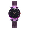 Starry Sky Magnetic Watch Starry Sky Magnetic Watch