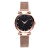 Starry Sky Magnetic Watch Starry Sky Magnetic Watch