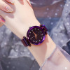 Starry Sky Magnetic Watch Starry Sky Magnetic Watch