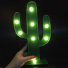 LED Table Lamp