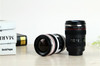 Camera Lens Mug